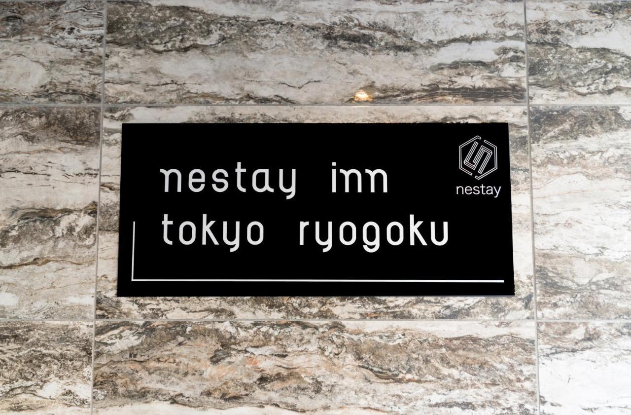 Nestay Inn Tokyo Ryogoku Exterior foto